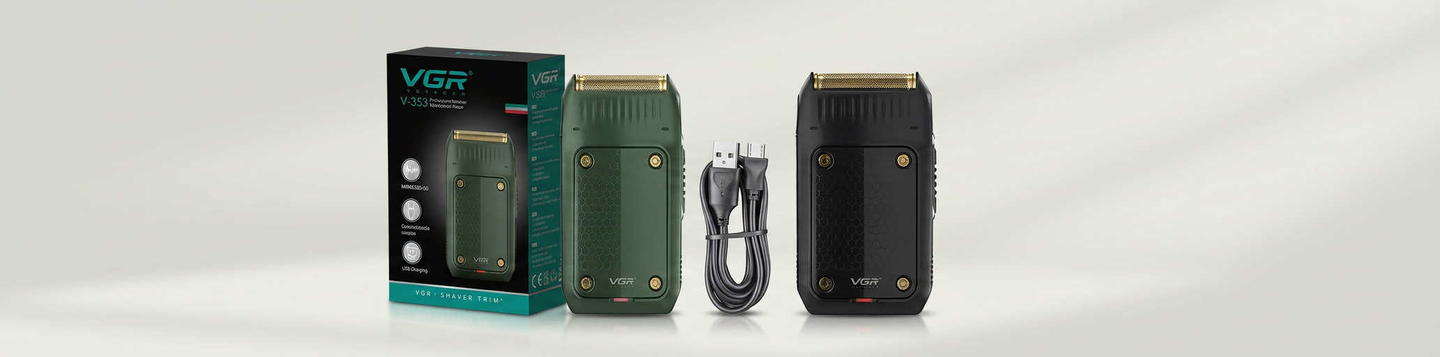 Voyager Foil Shaver